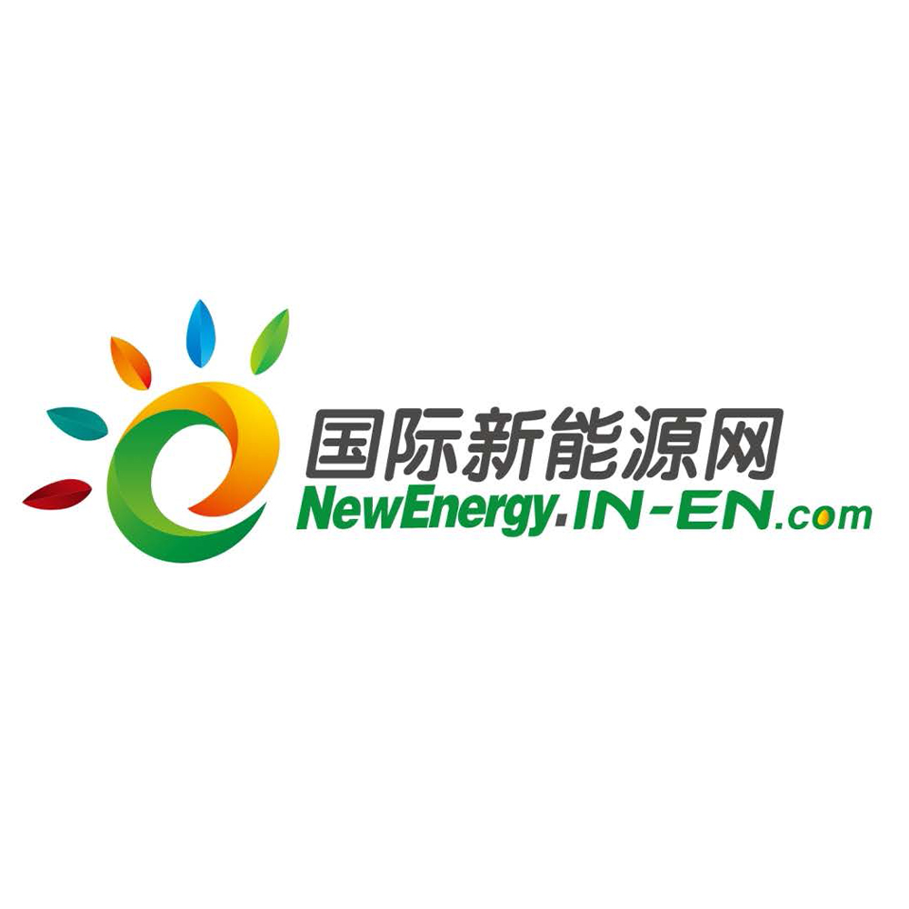 newenergy